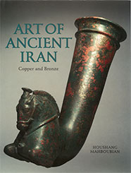 Art of Ancient Iran